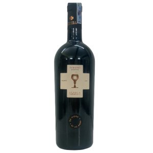 Rượu Vang Chén Thánh Cubardi Schola Sarmenti 15% - Chai 750ml
