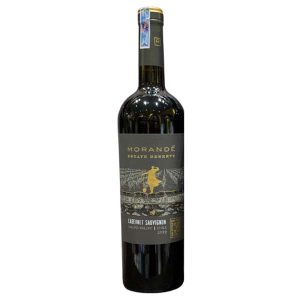 Rượu Vang Đỏ Morande Estate Reserve Cabernet Sauvignon 14% - Chai 750mL
