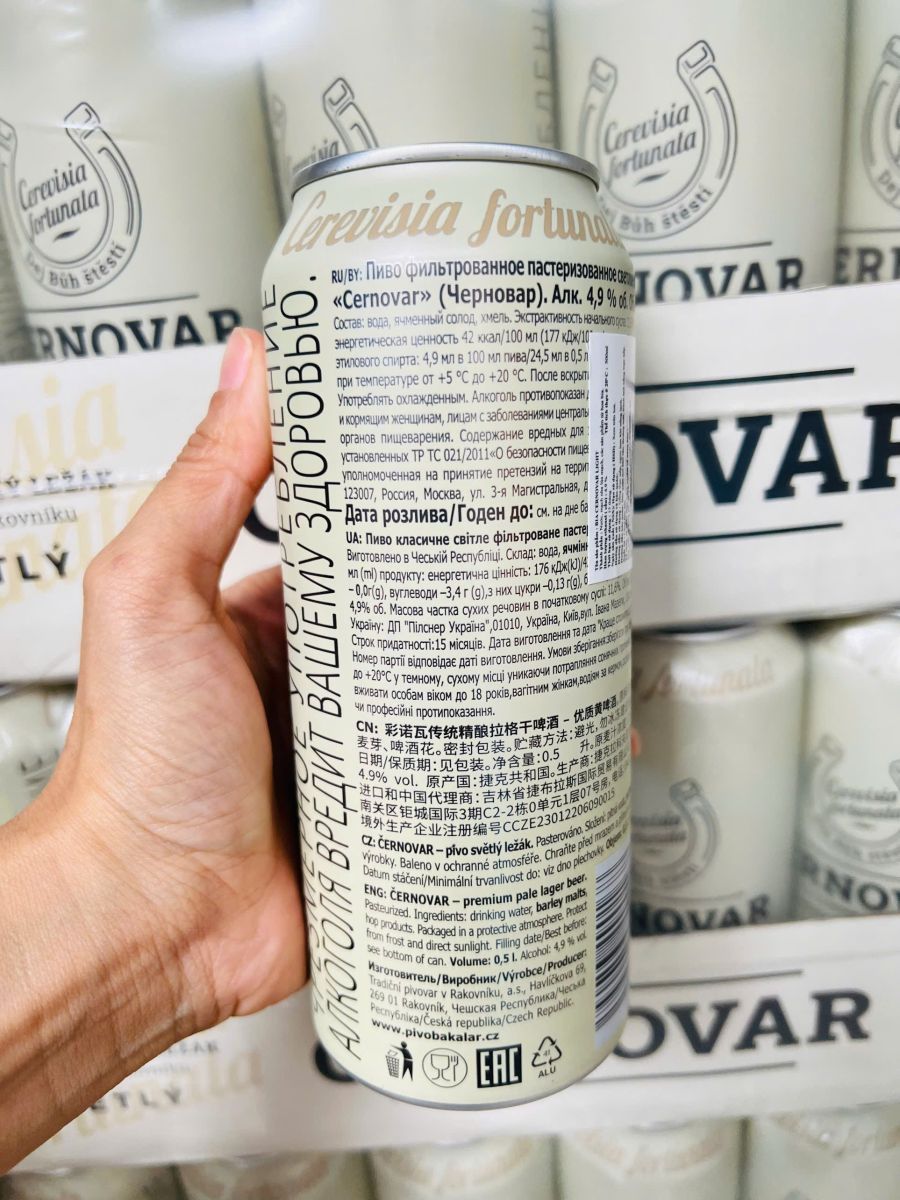 Bia Cernovar Premium Pale Lager 4.9% Tiệp – Thùng 24 lon 500ml - Ảnh 4