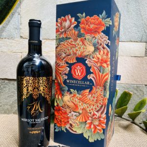 Rượu Vang Ý M Merlot Salento Limited Edition - HỘP QUÀ TẶNG 1 CHAI